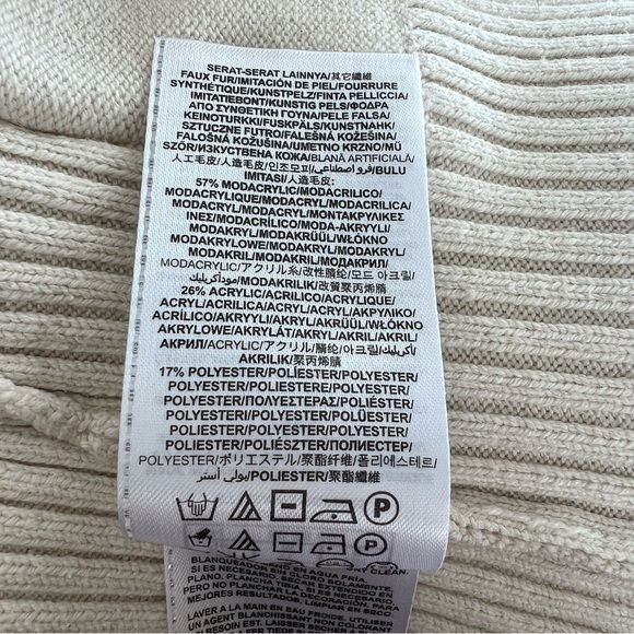 Guess Vest - Picture 9 of 10